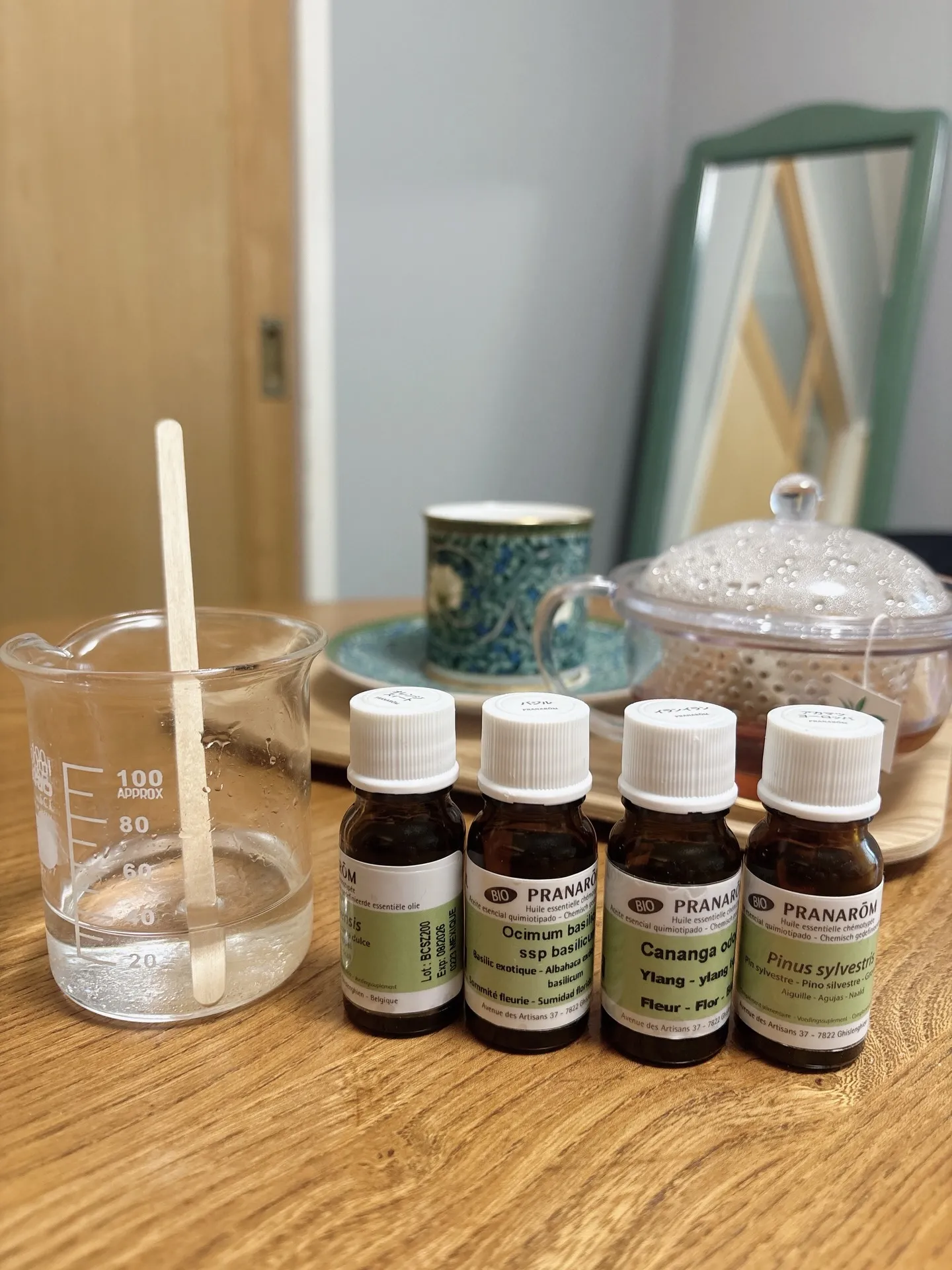 メディカルアロマサロン