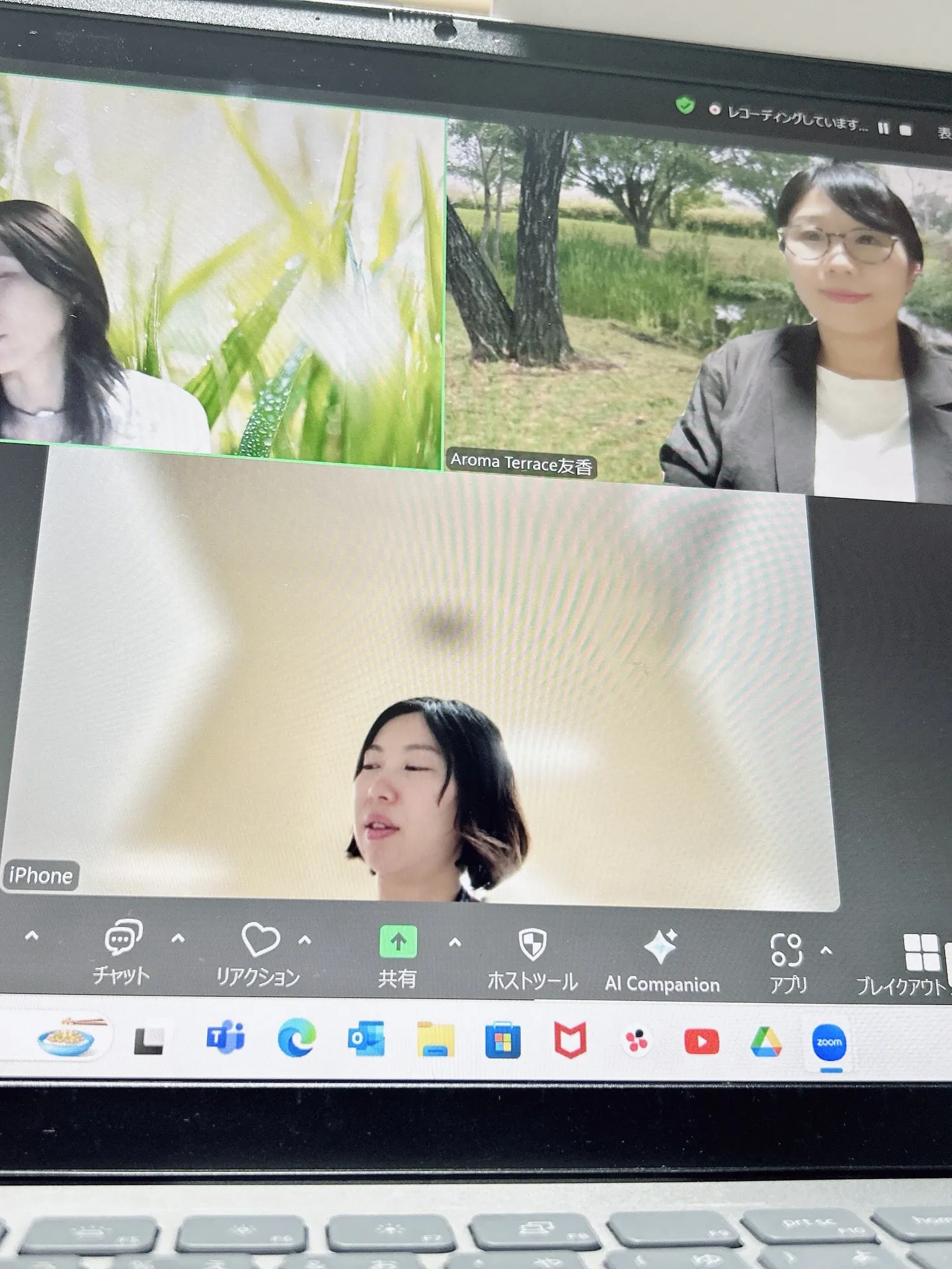 𝟮𝟬𝟮𝟲年春アロマ・インストラクター