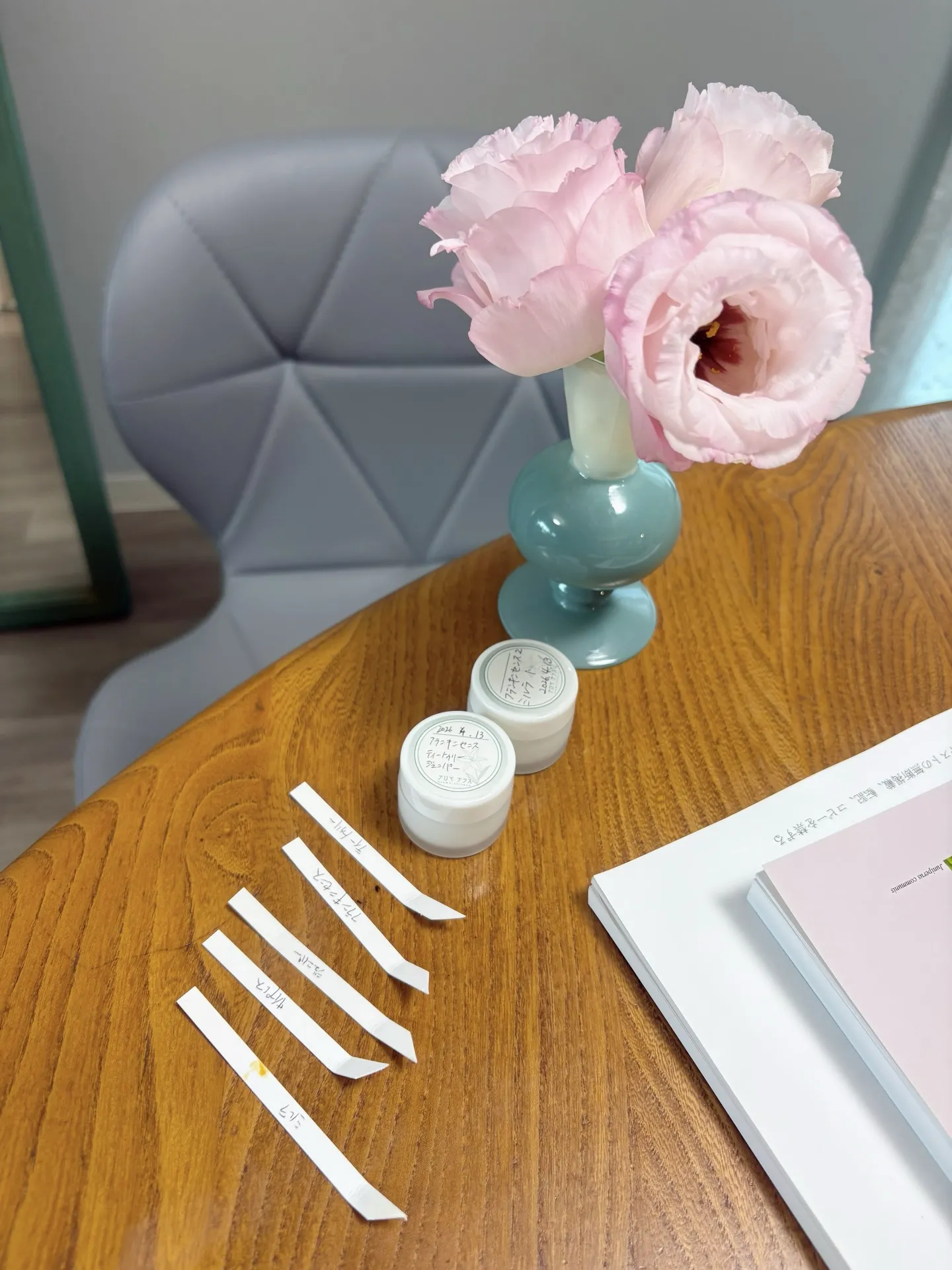 アロマテラピーって凄い