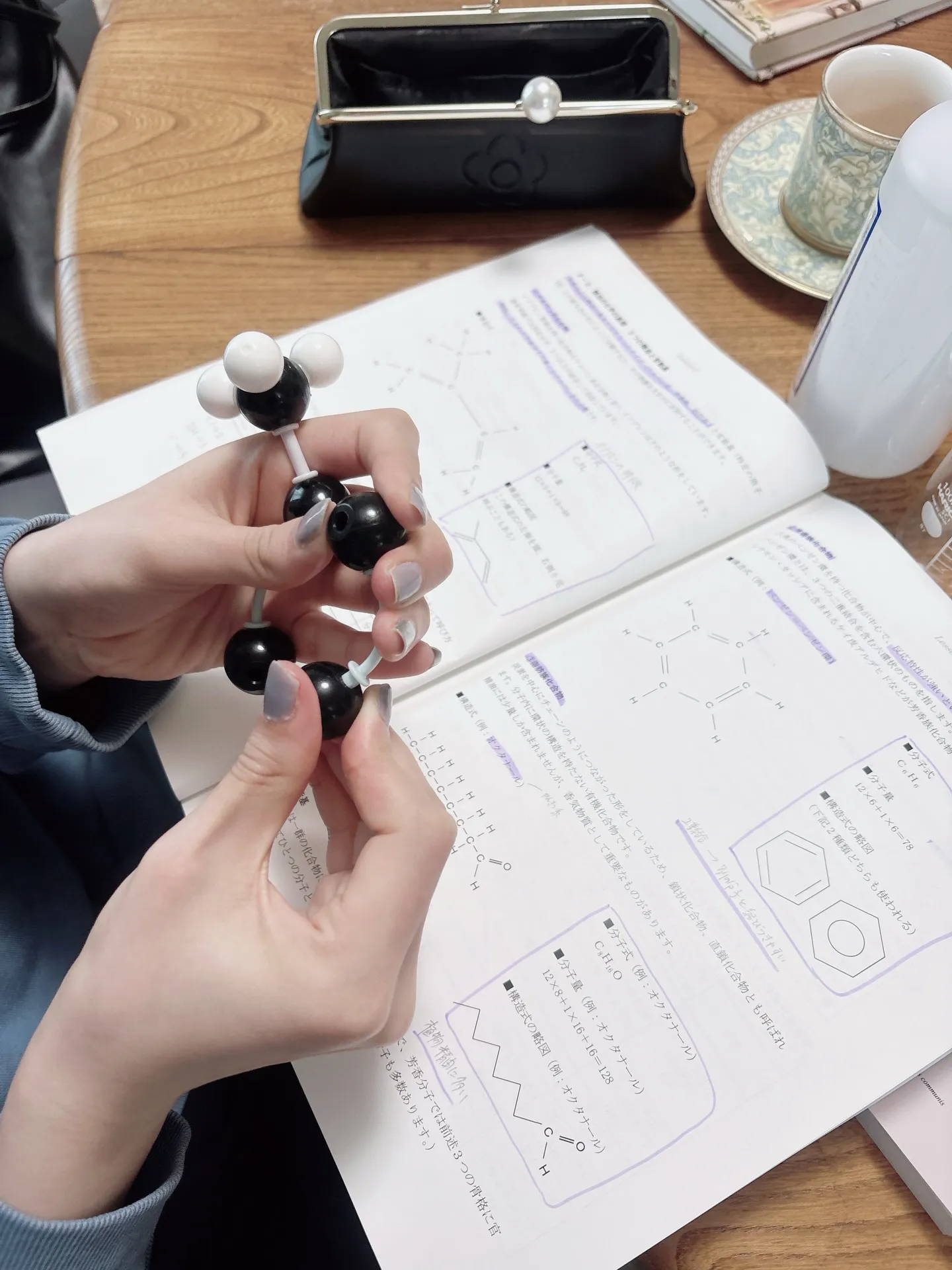 アロマテラピーって凄い