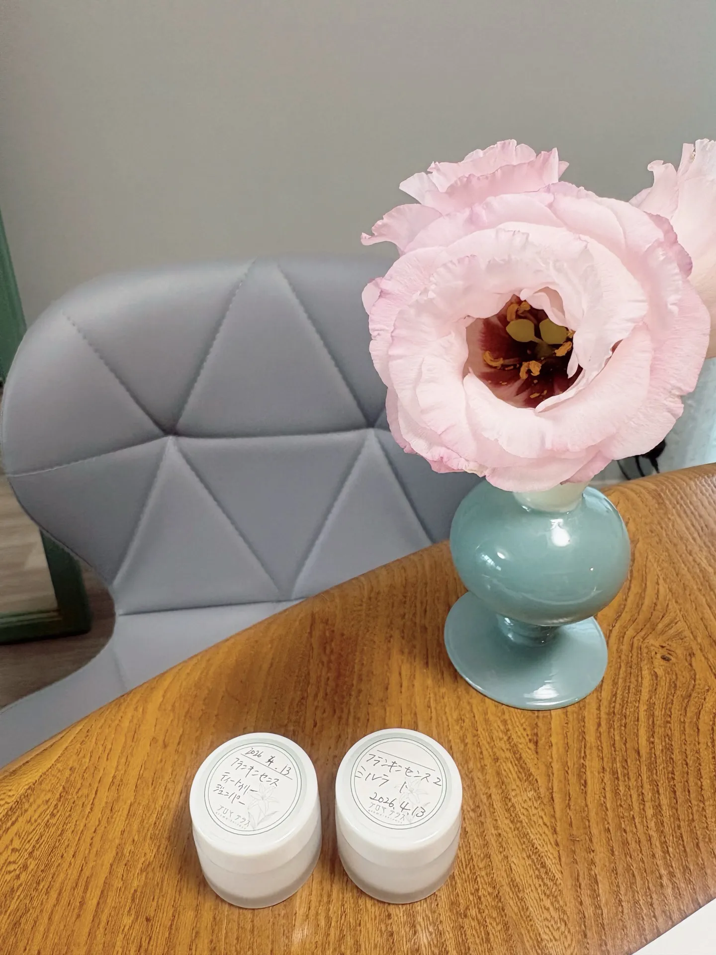 アロマテラピーって凄い