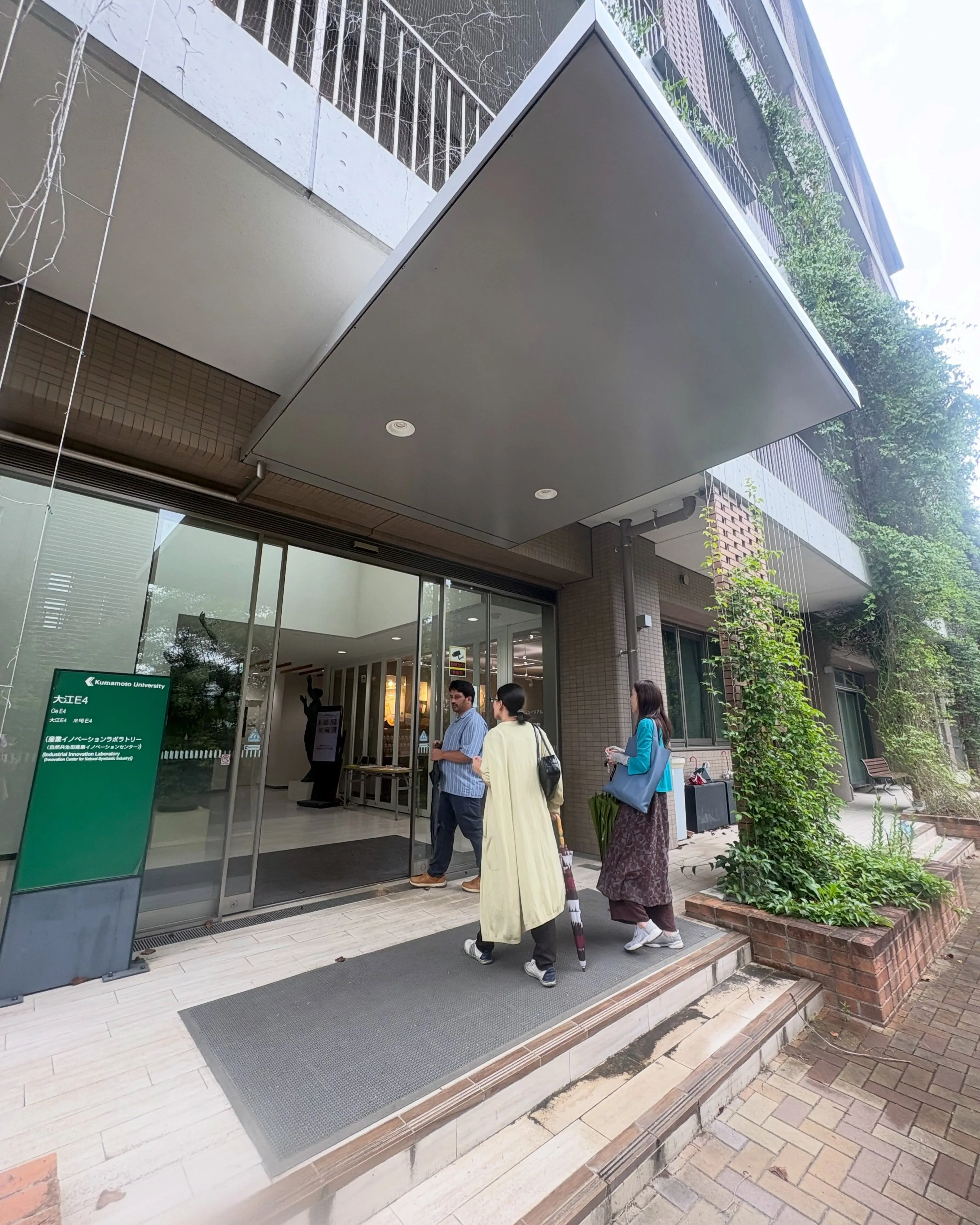日本アロマセラピー学会