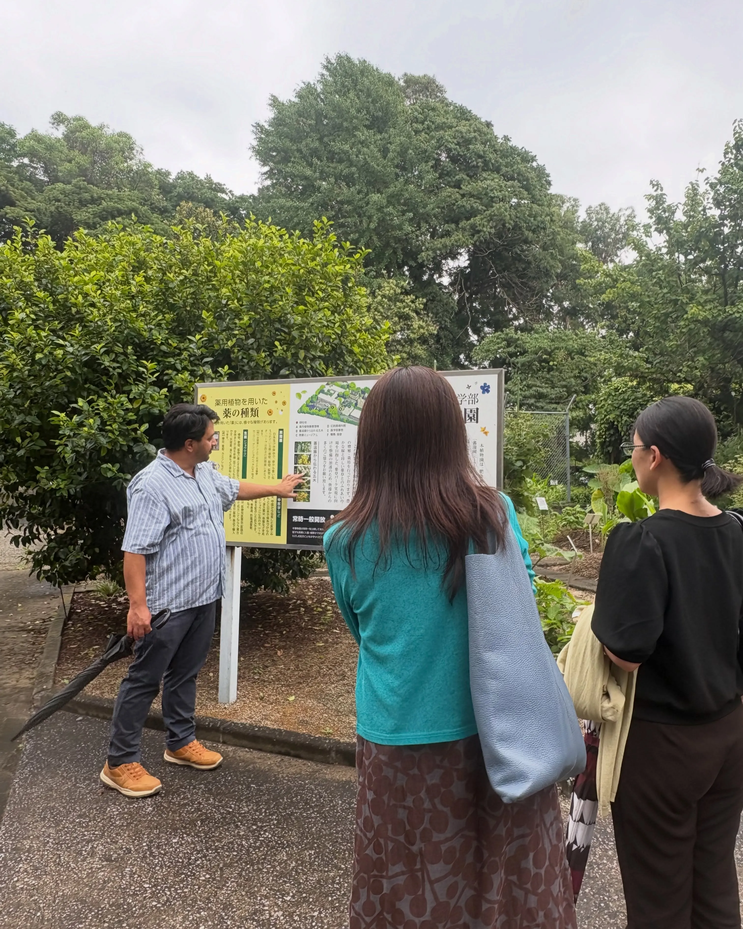 日本アロマセラピー学会