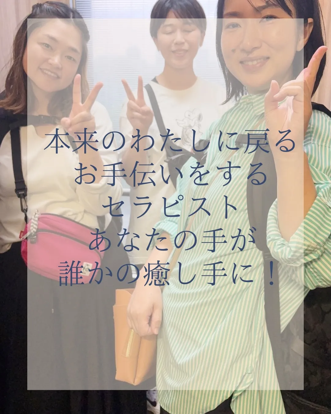 ナードジャパン