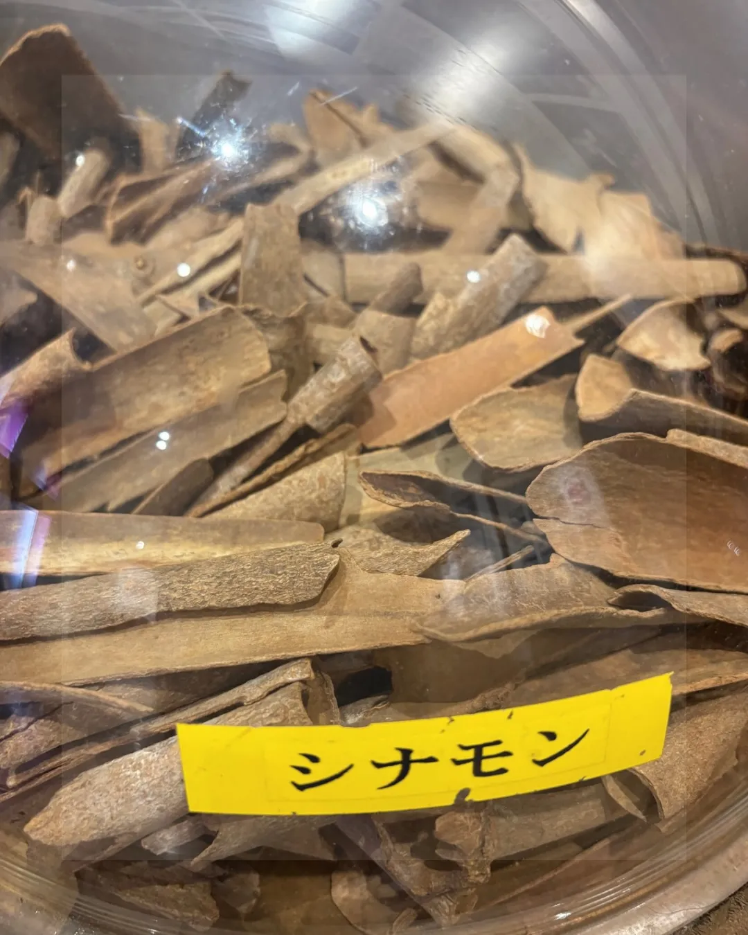 大分、香りの博物館