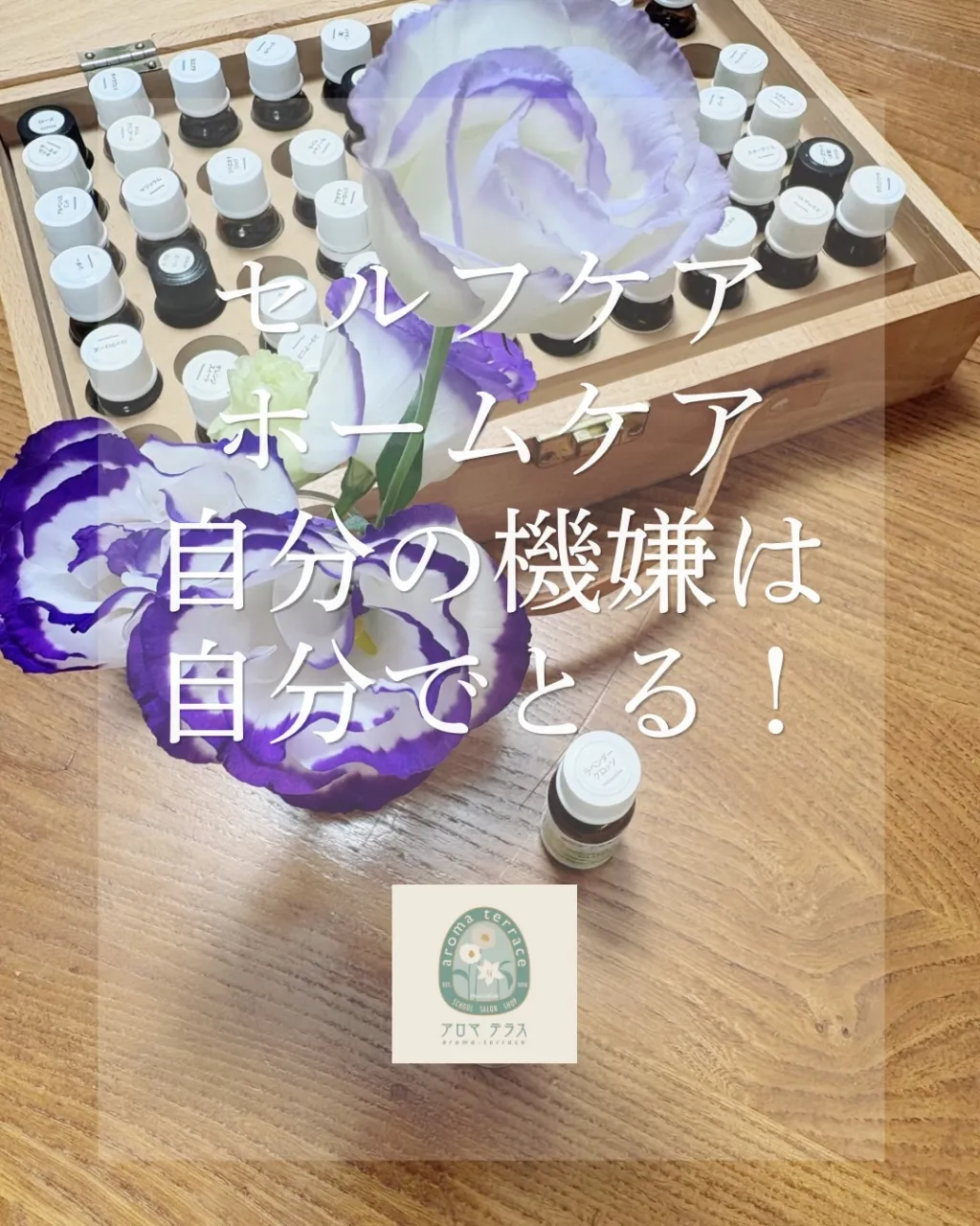 NARDJAPAN認定校