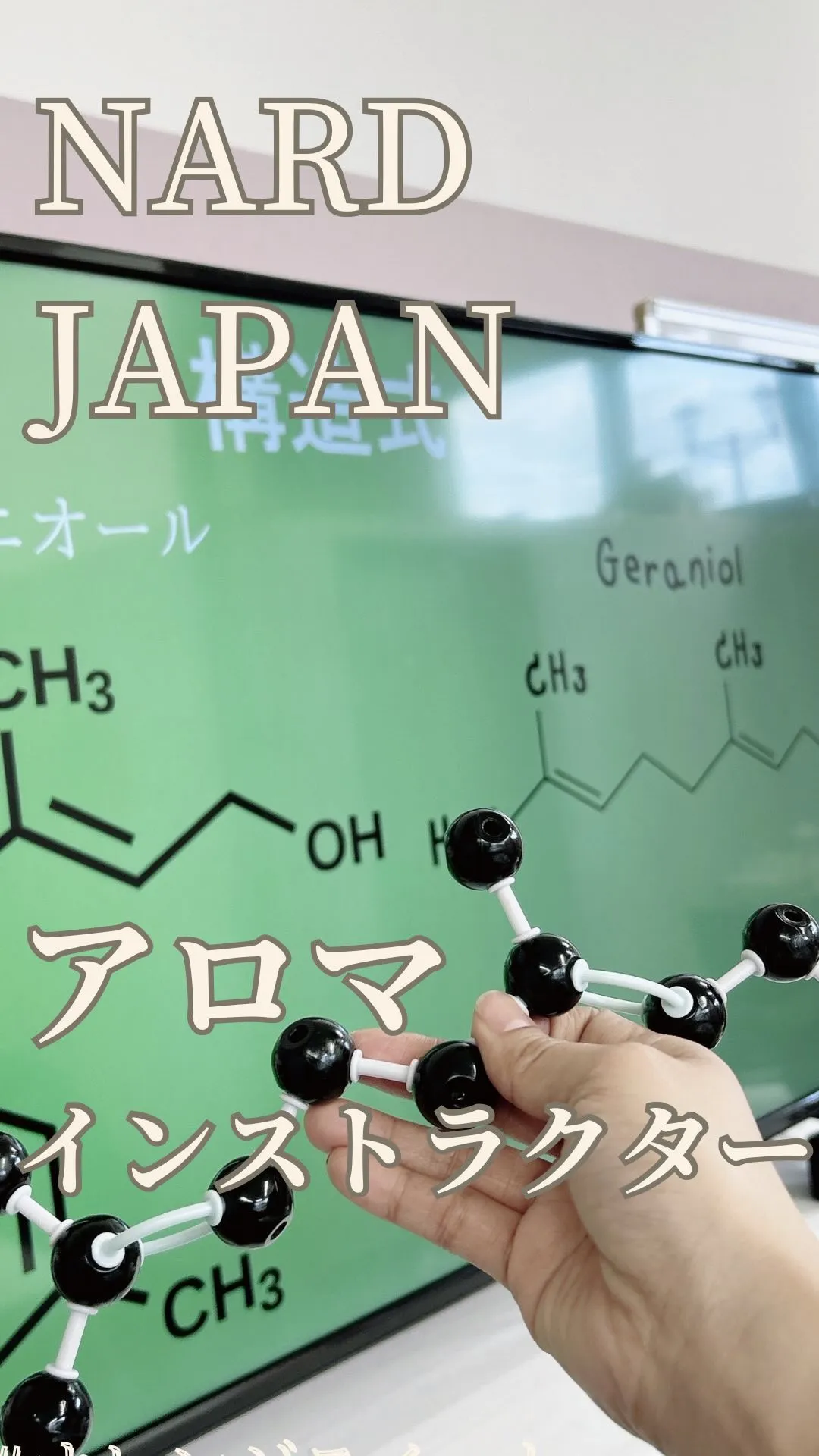 みゆき分校　みゆきカレッジ