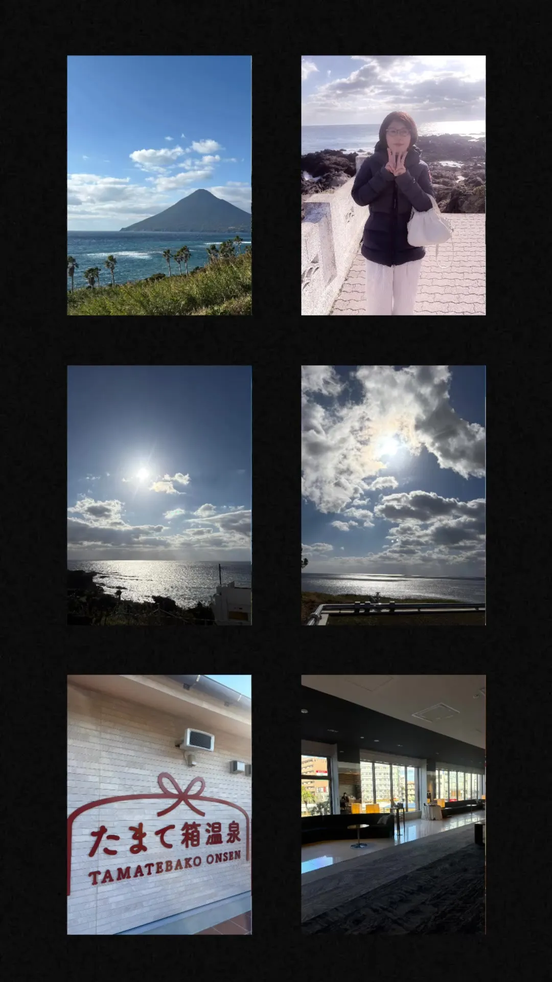 今年も宜しくお願い致します